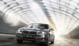 宝马5系最新爆料,豪华与科技共融，驾驭未来新篇章